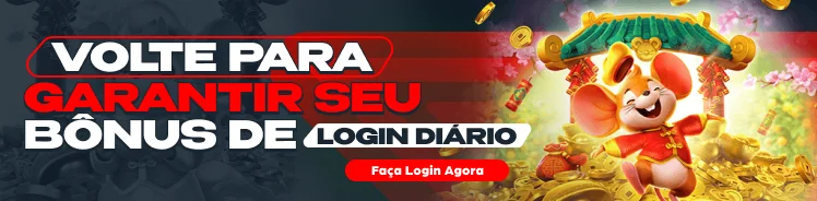 Faça login no MCMWIN para acesso rápido aos jogos com um toque
